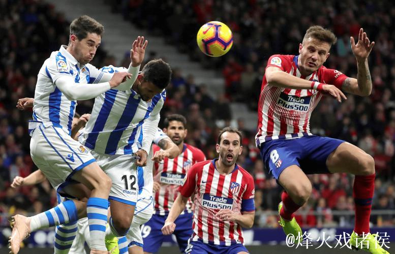 埃因霍温势头强劲,马竞能否扭转颓势? 埃因霍温势头强劲,马竞能否扭转颓势?