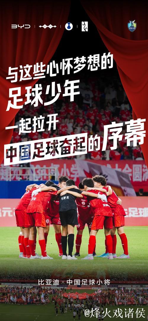 津门竞武逐梦,五洲少年争锋 津门竞武逐梦,五洲少年争锋